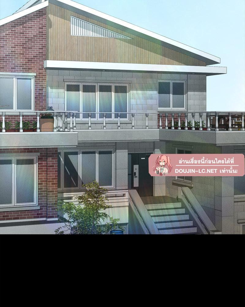 Doujin-Lc- อ่าน โดจิน มังฮวา เกาหลี ญี่ปุ่น จีน แปลไทย sweet home ตอนที่ 1 2 3 4 5 6 7 8 9 10 11 12 13 14 ฟรี ไม่มีโฆษณา อ่าน โดจิน Manhwa เกาหลี ญี่ปุ่น จีน เรามีครบ คัดมาให้เน้นๆ โดจิน 18+ รับประกันความฟินโดย  Doujin Lc