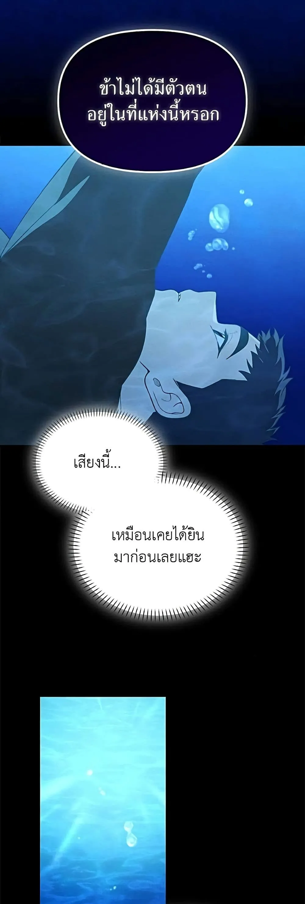 Manga-lc-com อ่านมังงะ อ่านการ์ตูน ออนไลน์ ฟรี The Genius Wants to be Ordinary! ตอนที่ 1 2 3 4 5 6 7 8 9 10 11 12 13 14 ฟรี ไม่มีโฆษณา Manga-lc - อ่าน มังงะ อ่าน การ์ตูน ออนไลน์ อ่านมังงะ ฟรี