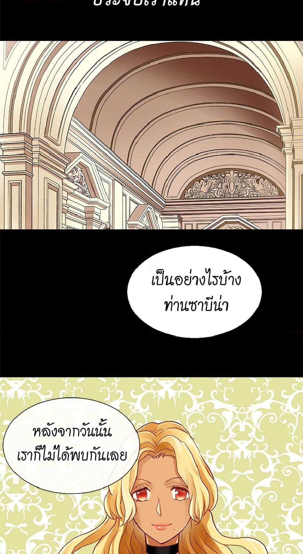 Manga-lc-com อ่านมังงะ อ่านการ์ตูน ออนไลน์ ฟรี Isekai Empress ตอนที่ 1 2 3 4 5 6 7 8 9 10 11 12 13 14 ฟรี ไม่มีโฆษณา Manga-lc - อ่าน มังงะ อ่าน การ์ตูน ออนไลน์ อ่านมังงะ ฟรี