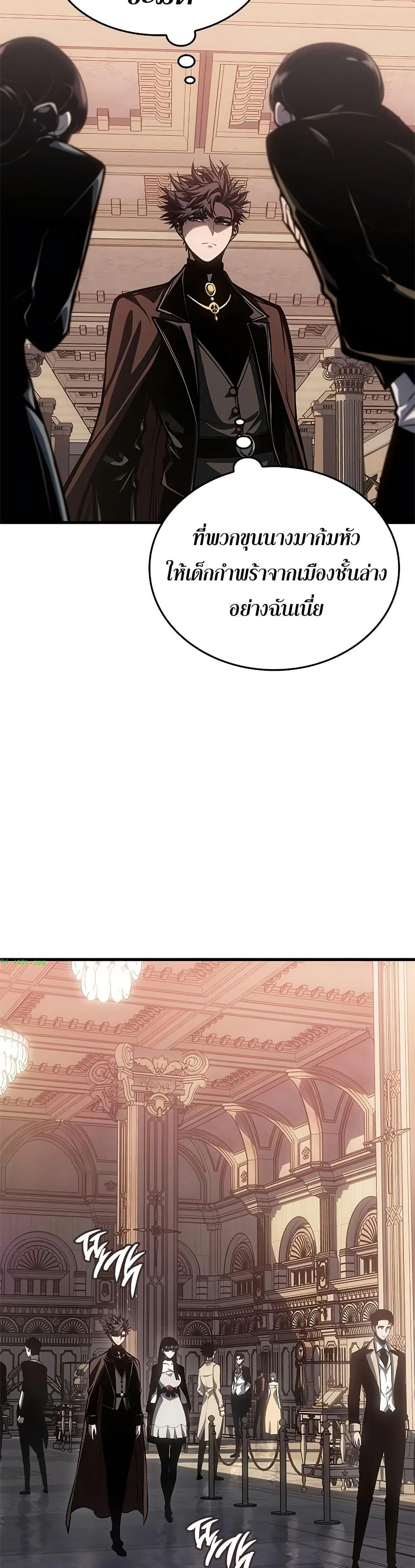 Manga-lc-com อ่านมังงะ อ่านการ์ตูน ออนไลน์ ฟรี Bad Bone Blood ตอนที่ 1 2 3 4 5 6 7 8 9 10 11 12 13 14 ฟรี ไม่มีโฆษณา Manga-lc - อ่าน มังงะ อ่าน การ์ตูน ออนไลน์ อ่านมังงะ ฟรี