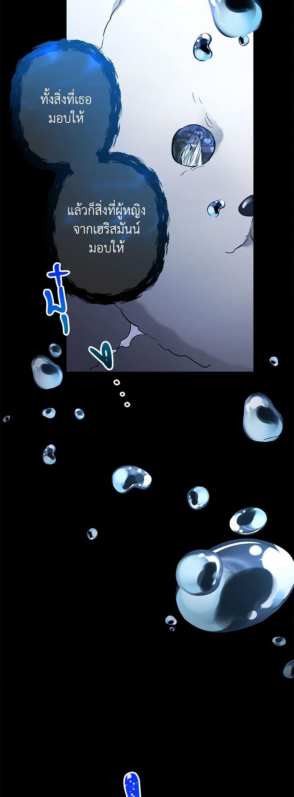 Manga-lc-com อ่านมังงะ อ่านการ์ตูน ออนไลน์ ฟรี I Need to Raise My Sister Right ตอนที่ 1 2 3 4 5 6 7 8 9 10 11 12 13 14 ฟรี ไม่มีโฆษณา Manga-lc - อ่าน มังงะ อ่าน การ์ตูน ออนไลน์ อ่านมังงะ ฟรี