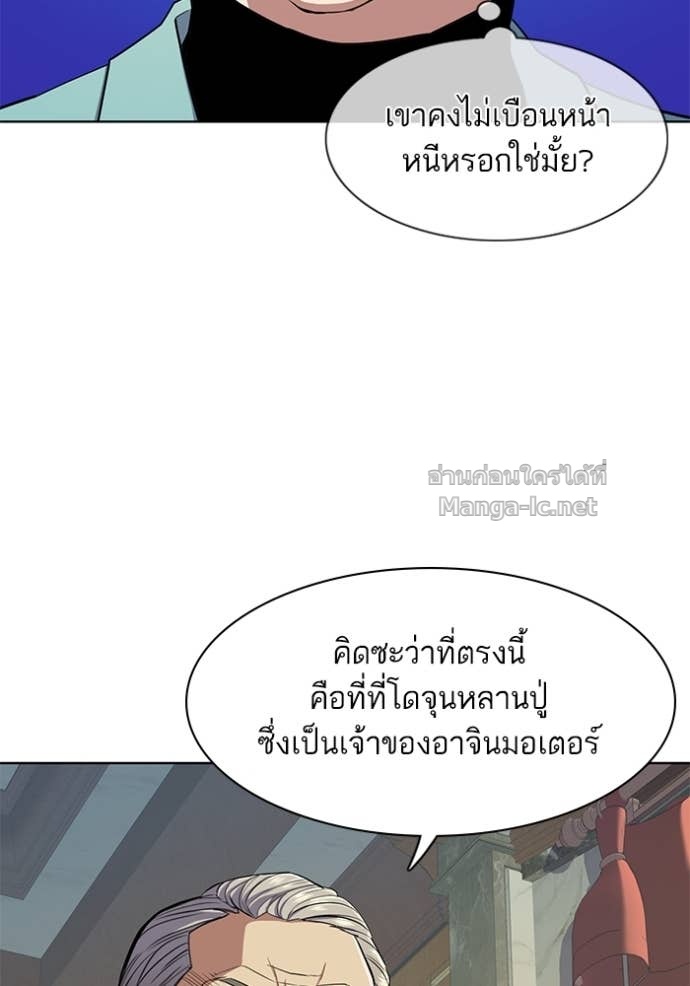 Doujin-Lc- อ่าน โดจิน มังฮวา เกาหลี ญี่ปุ่น จีน แปลไทย Reborn Rich ตอนที่ 1 2 3 4 5 6 7 8 9 10 11 12 13 14 ฟรี ไม่มีโฆษณา อ่าน โดจิน Manhwa เกาหลี ญี่ปุ่น จีน เรามีครบ คัดมาให้เน้นๆ โดจิน 18+ รับประกันความฟินโดย Doujin Lc