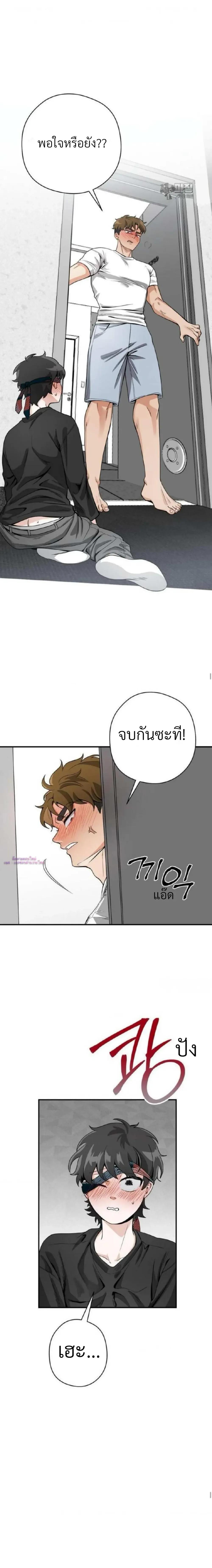 Manga-lc-com อ่านมังงะ อ่านการ์ตูน ออนไลน์ ฟรี Bully and Stalker ตอนที่ 1 2 3 4 5 6 7 8 9 10 11 12 13 14 ฟรี ไม่มีโฆษณา Manga-lc - อ่าน มังงะ อ่าน การ์ตูน ออนไลน์ อ่านมังงะ ฟรี