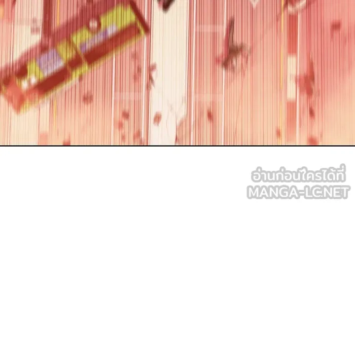 ผู้เล่นหน้าใหม่เลเวลแมกซ์ ตอนที่ 54 ต้นกำเนิดแห่งความตาย 'เพน รูปที่ 81