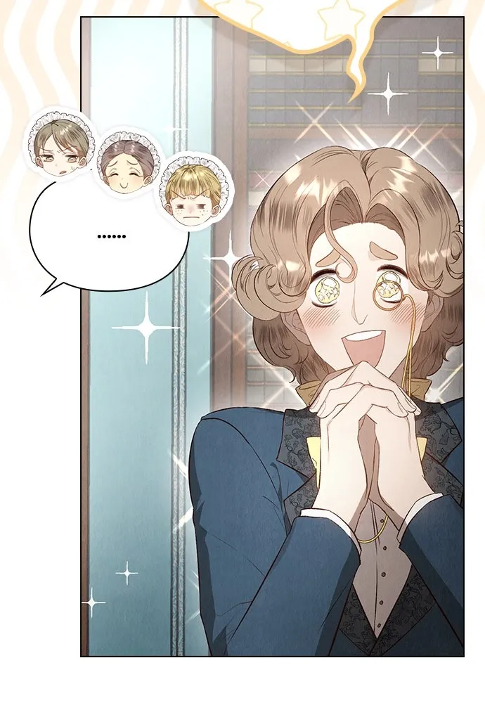 ลูกสาวตัวปลอมของท่านดยุก ตอนที่ 15 รูปที่ 71