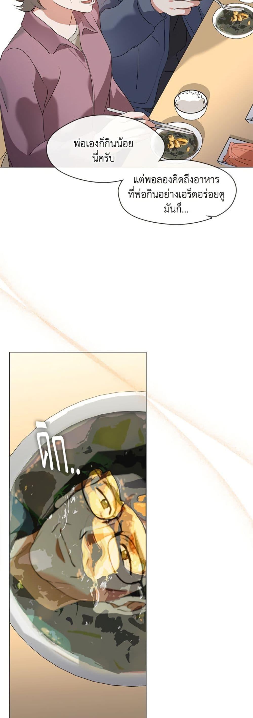 Manga-lc-com อ่านมังงะ อ่านการ์ตูน ออนไลน์ ฟรี Restaurant in the After Life ตอนที่ 1 2 3 4 5 6 7 8 9 10 11 12 13 14 ฟรี ไม่มีโฆษณา Manga-lc - อ่าน มังงะ อ่าน การ์ตูน ออนไลน์ อ่านมังงะ ฟรี