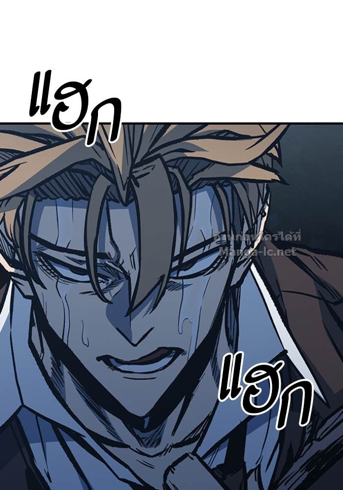 Doujin-Lc- อ่าน โดจิน มังฮวา เกาหลี ญี่ปุ่น จีน แปลไทย HECTOPASCAL ตอนที่ 1 2 3 4 5 6 7 8 9 10 11 12 13 14 ฟรี ไม่มีโฆษณา อ่าน โดจิน Manhwa เกาหลี ญี่ปุ่น จีน เรามีครบ คัดมาให้เน้นๆ โดจิน 18+ รับประกันความฟินโดย Doujin Lc