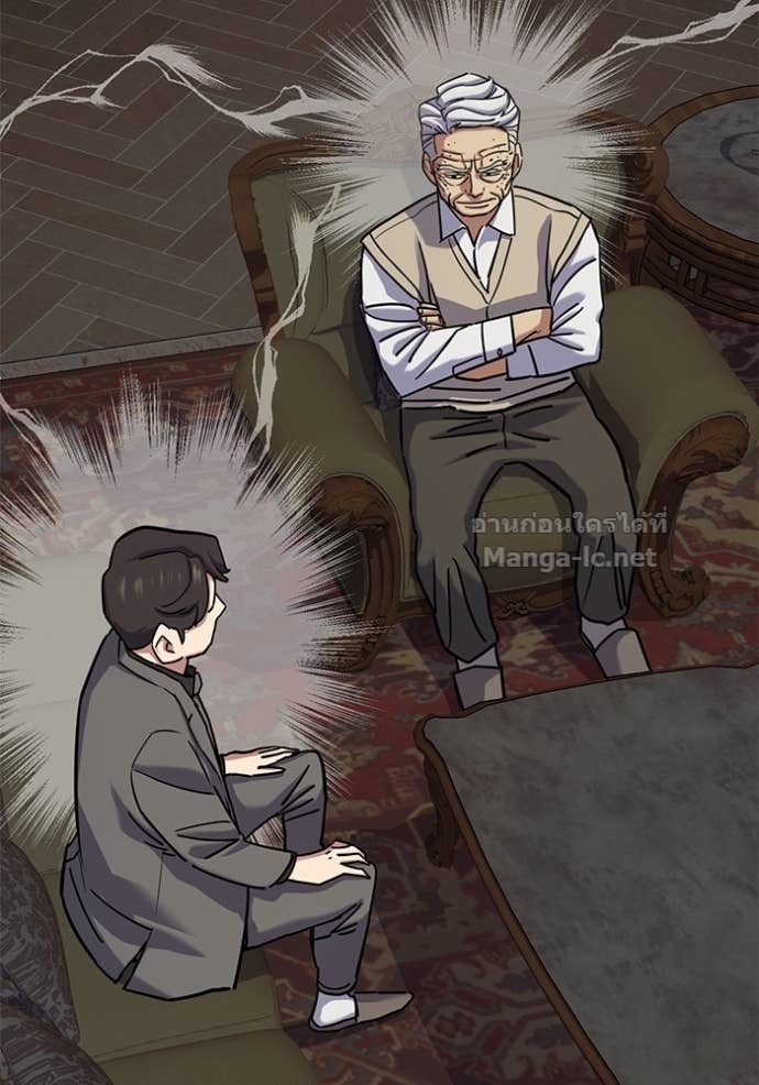 Doujin-Lc- อ่าน โดจิน มังฮวา เกาหลี ญี่ปุ่น จีน แปลไทย Reborn Rich ตอนที่ 1 2 3 4 5 6 7 8 9 10 11 12 13 14 ฟรี ไม่มีโฆษณา อ่าน โดจิน Manhwa เกาหลี ญี่ปุ่น จีน เรามีครบ คัดมาให้เน้นๆ โดจิน 18+ รับประกันความฟินโดย Doujin Lc