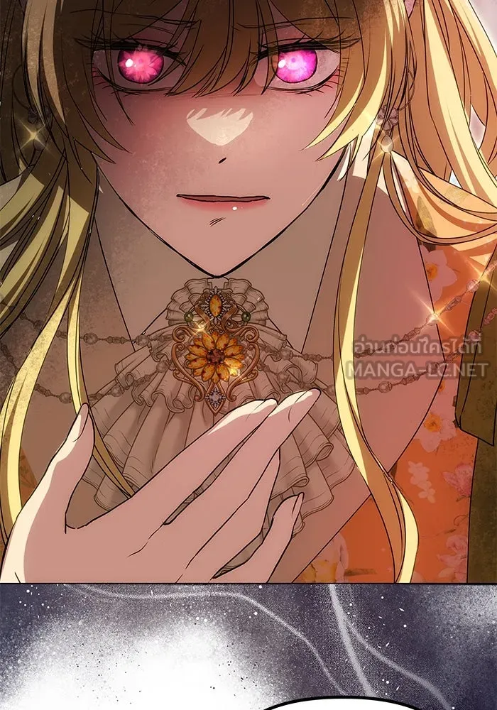 เกมรักจับสามี ตอนที่ 10 รูปที่ 72