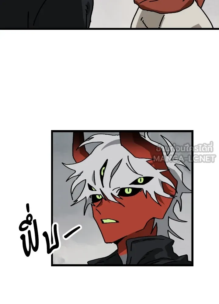 มัมหมีจ๋าหนูมาแบ๊ว ตอนที่ 10 รูปที่ 132