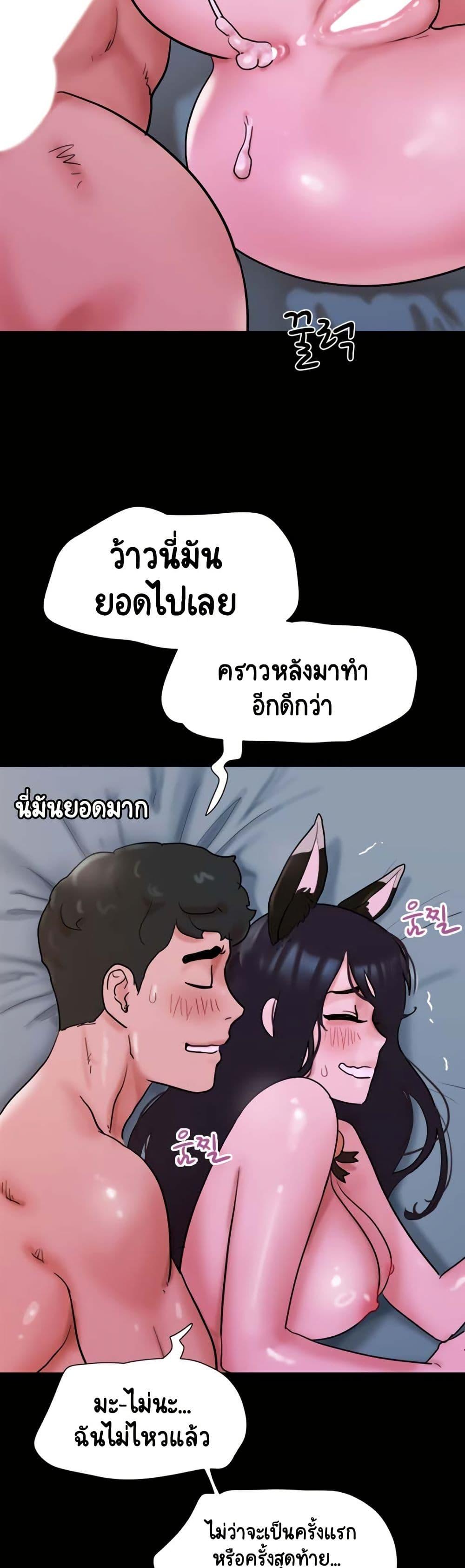 Doujin-Lc- อ่าน โดจิน มังฮวา เกาหลี ญี่ปุ่น จีน แปลไทย Not to Be Missed ตอนที่ 1 2 3 4 5 6 7 8 9 10 11 12 13 14 ฟรี ไม่มีโฆษณา อ่าน โดจิน Manhwa เกาหลี ญี่ปุ่น จีน เรามีครบ คัดมาให้เน้นๆ โดจิน 18+ รับประกันความฟินโดย  Doujin Lc