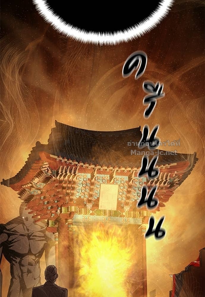 Doujin-Lc- อ่าน โดจิน มังฮวา เกาหลี ญี่ปุ่น จีน แปลไทย ข้าราชการพิเศษ ตอนที่ 1 2 3 4 5 6 7 8 9 10 11 12 13 14 ฟรี ไม่มีโฆษณา อ่าน โดจิน Manhwa เกาหลี ญี่ปุ่น จีน เรามีครบ คัดมาให้เน้นๆ โดจิน 18+ รับประกันความฟินโดย Doujin Lc