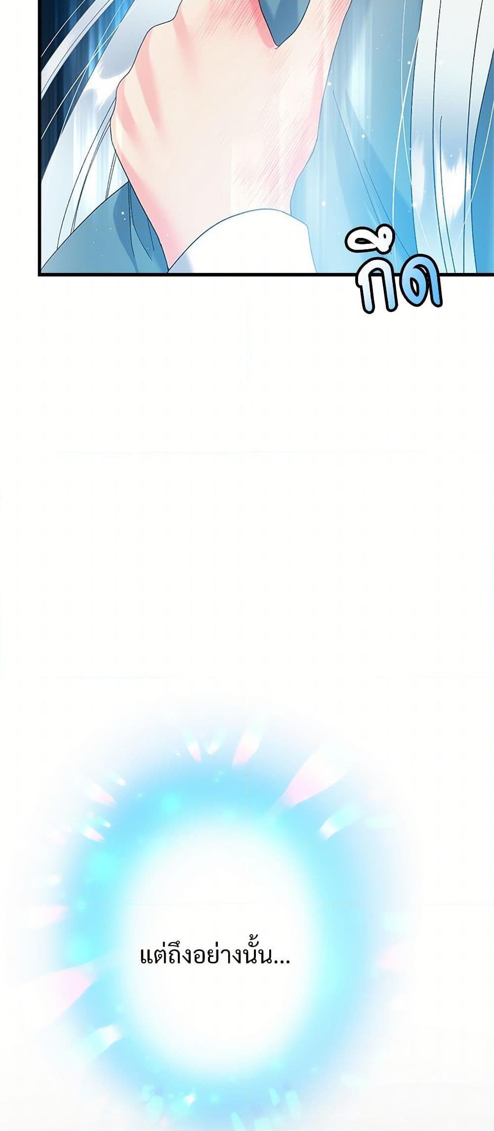 Manga-lc-com อ่านมังงะ อ่านการ์ตูน ออนไลน์ ฟรี The Lady’s Butler ตอนที่ 1 2 3 4 5 6 7 8 9 10 11 12 13 14 ฟรี ไม่มีโฆษณา Manga-lc - อ่าน มังงะ อ่าน การ์ตูน ออนไลน์ อ่านมังงะ ฟรี