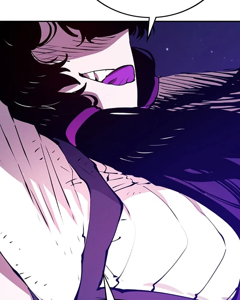 Player ตอนที่ 59 รูปที่ 32