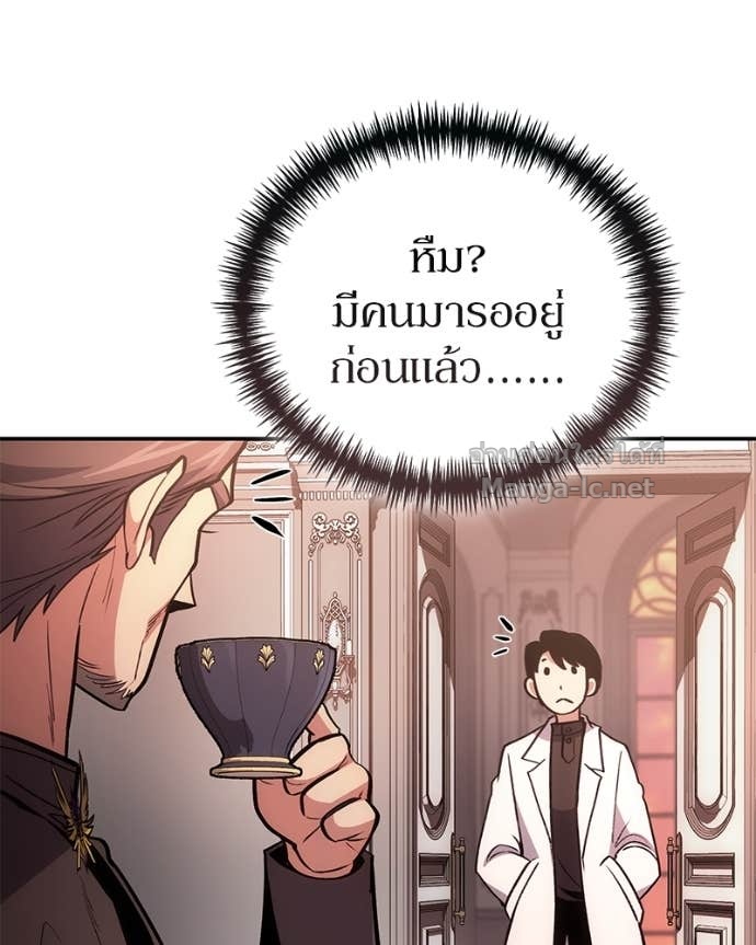 Doujin-Lc- อ่าน โดจิน มังฮวา เกาหลี ญี่ปุ่น จีน แปลไทย ฮีลเลอร์กำมะลอ ตอนที่ 1 2 3 4 5 6 7 8 9 10 11 12 13 14 ฟรี ไม่มีโฆษณา อ่าน โดจิน Manhwa เกาหลี ญี่ปุ่น จีน เรามีครบ คัดมาให้เน้นๆ โดจิน 18+ รับประกันความฟินโดย Doujin Lc