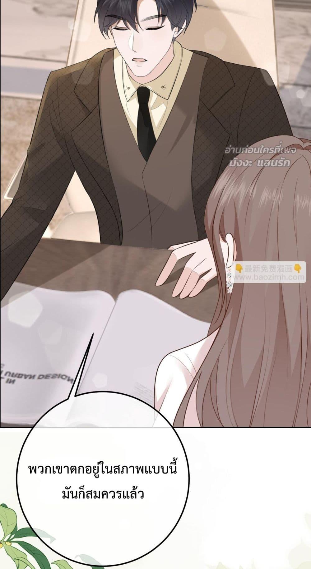 Manga-lc-com อ่านมังงะ อ่านการ์ตูน ออนไลน์ ฟรี 100DaysofMar ตอนที่ 1 2 3 4 5 6 7 8 9 10 11 12 13 14 ฟรี ไม่มีโฆษณา Manga-lc - อ่าน มังงะ อ่าน การ์ตูน ออนไลน์ อ่านมังงะ ฟรี