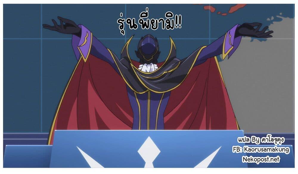 Manga-lc-com อ่านมังงะ อ่านการ์ตูน ออนไลน์ ฟรี Imasara desu ga, Osananajimi wo Suki ni Natte Shimaimashita ตอนที่ 1 2 3 4 5 6 7 8 9 10 11 12 13 14 ฟรี ไม่มีโฆษณา Manga-lc - อ่าน มังงะ อ่าน การ์ตูน ออนไลน์ อ่านมังงะ ฟรี