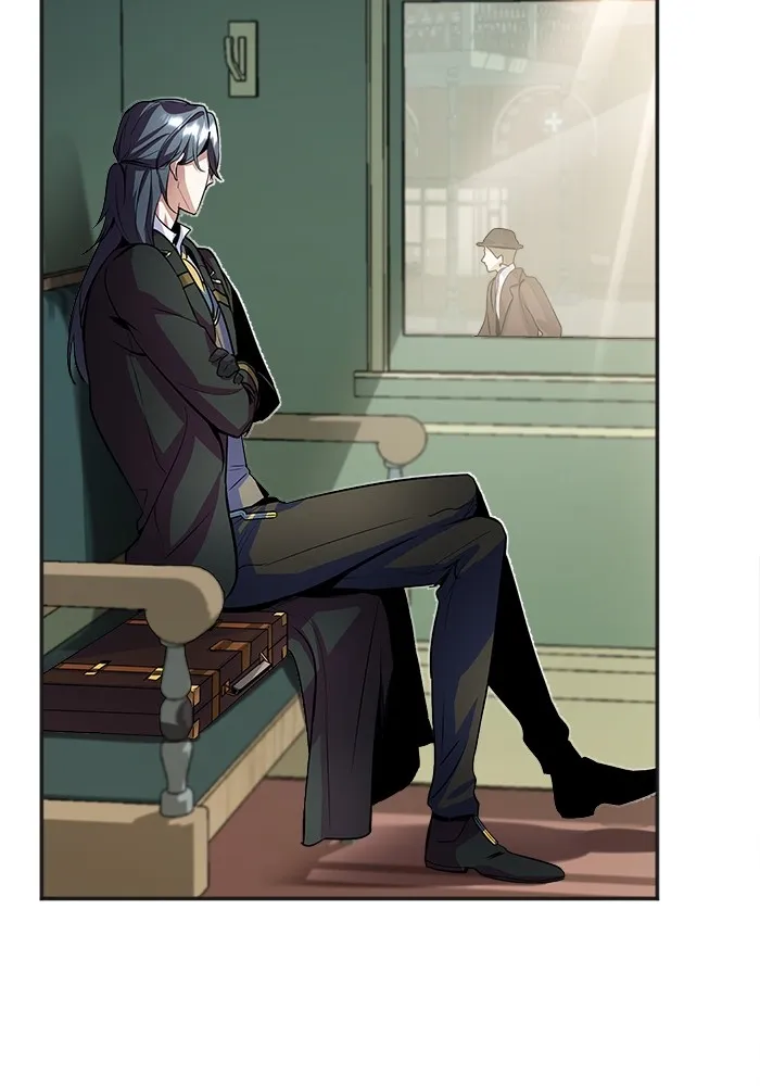 ศาสตราจารย์จำเป็นแห่งอะคาเดมี ตอนที่ 3 รูปที่ 29