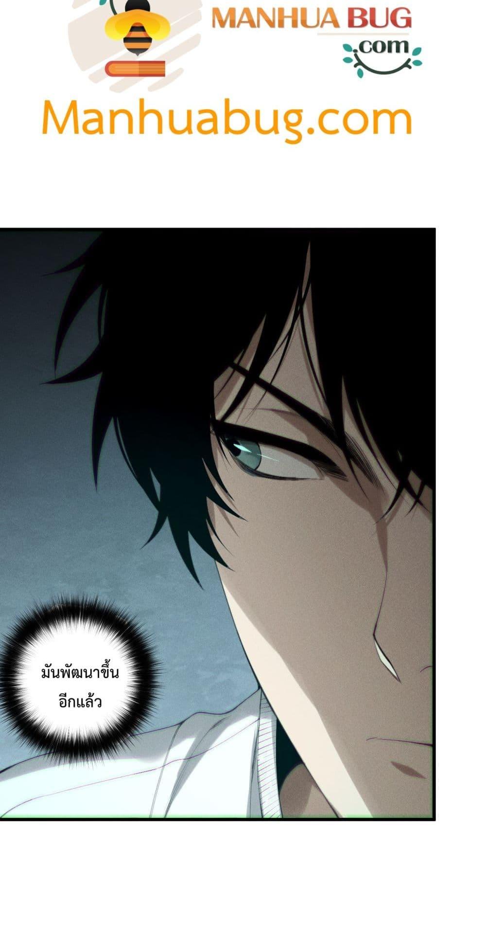 Manga-lc-com อ่านมังงะ อ่านการ์ตูน ออนไลน์ ฟรี NecromancerKin ตอนที่ 1 2 3 4 5 6 7 8 9 10 11 12 13 14 ฟรี ไม่มีโฆษณา Manga-lc - อ่าน มังงะ อ่าน การ์ตูน ออนไลน์ อ่านมังงะ ฟรี