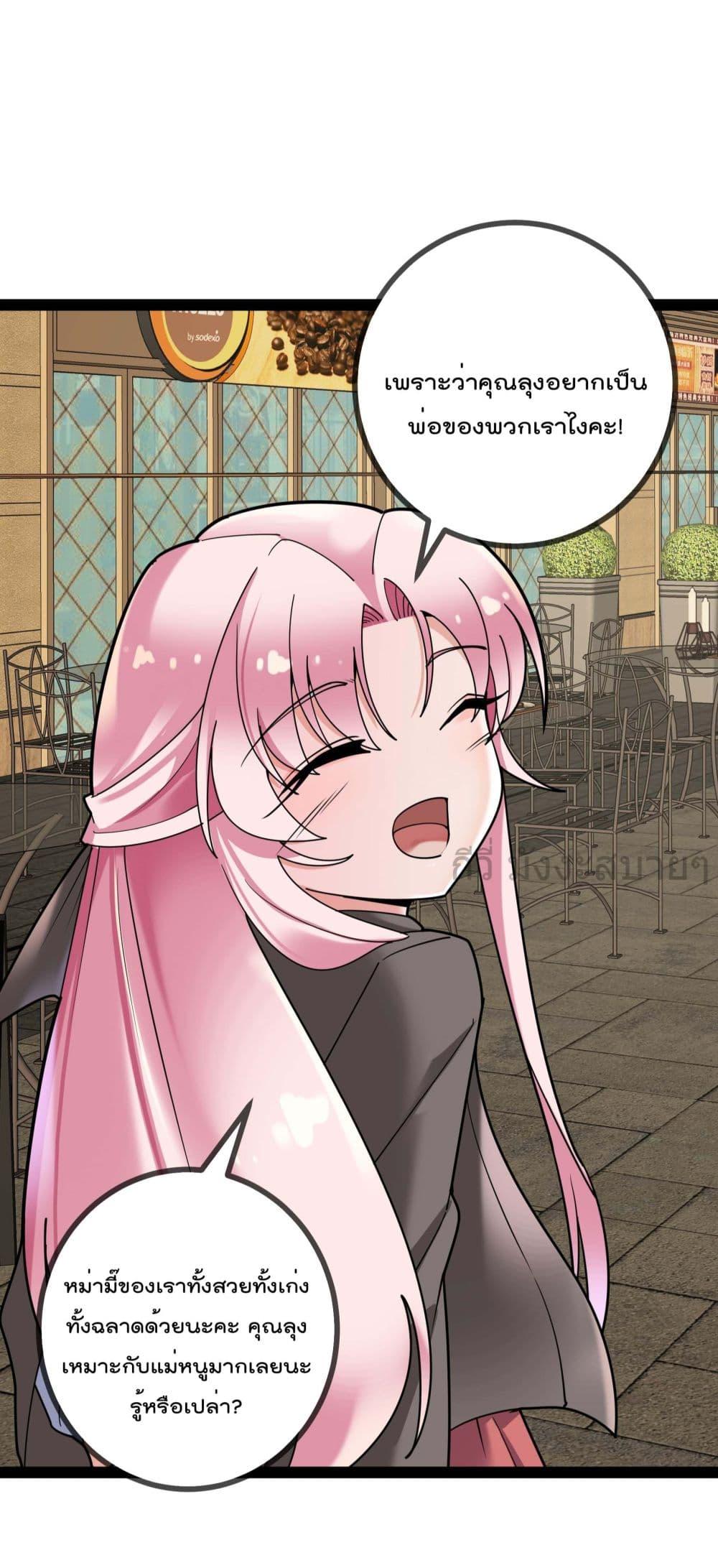 Manga-lc-com อ่านมังงะ อ่านการ์ตูน ออนไลน์ ฟรี OhmylovelyBo ตอนที่ 1 2 3 4 5 6 7 8 9 10 11 12 13 14 ฟรี ไม่มีโฆษณา Manga-lc - อ่าน มังงะ อ่าน การ์ตูน ออนไลน์ อ่านมังงะ ฟรี