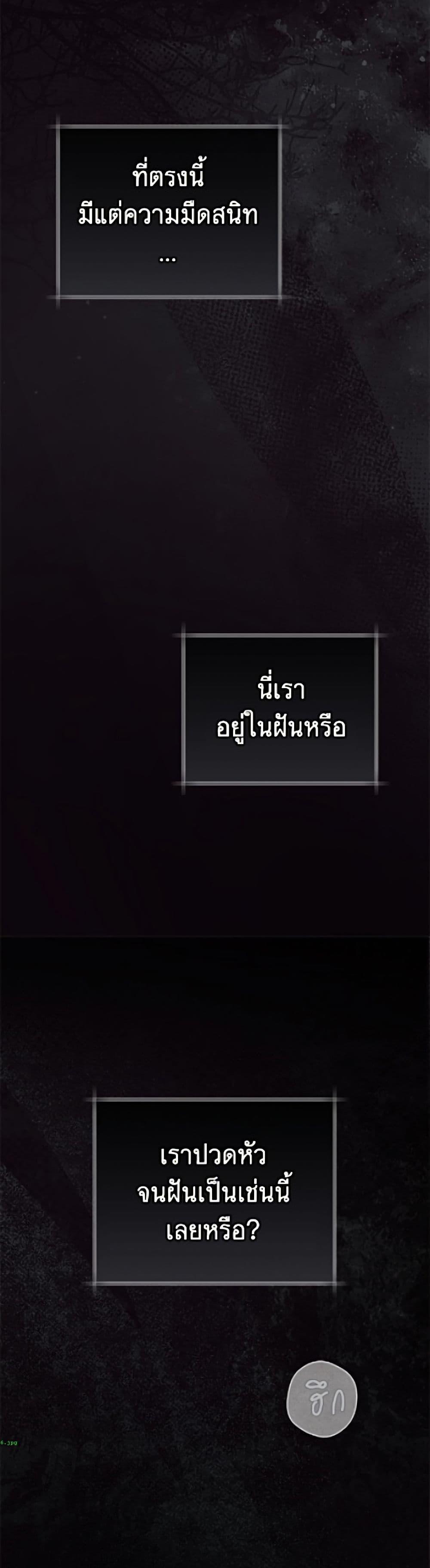 Manga-lc-com อ่านมังงะ อ่านการ์ตูน ออนไลน์ ฟรี I Became the Despised Granddaughter of the Powerful Martial Arts Family ตอนที่ 1 2 3 4 5 6 7 8 9 10 11 12 13 14 ฟรี ไม่มีโฆษณา Manga-lc - อ่าน มังงะ อ่าน การ์ตูน ออนไลน์ อ่านมังงะ ฟรี