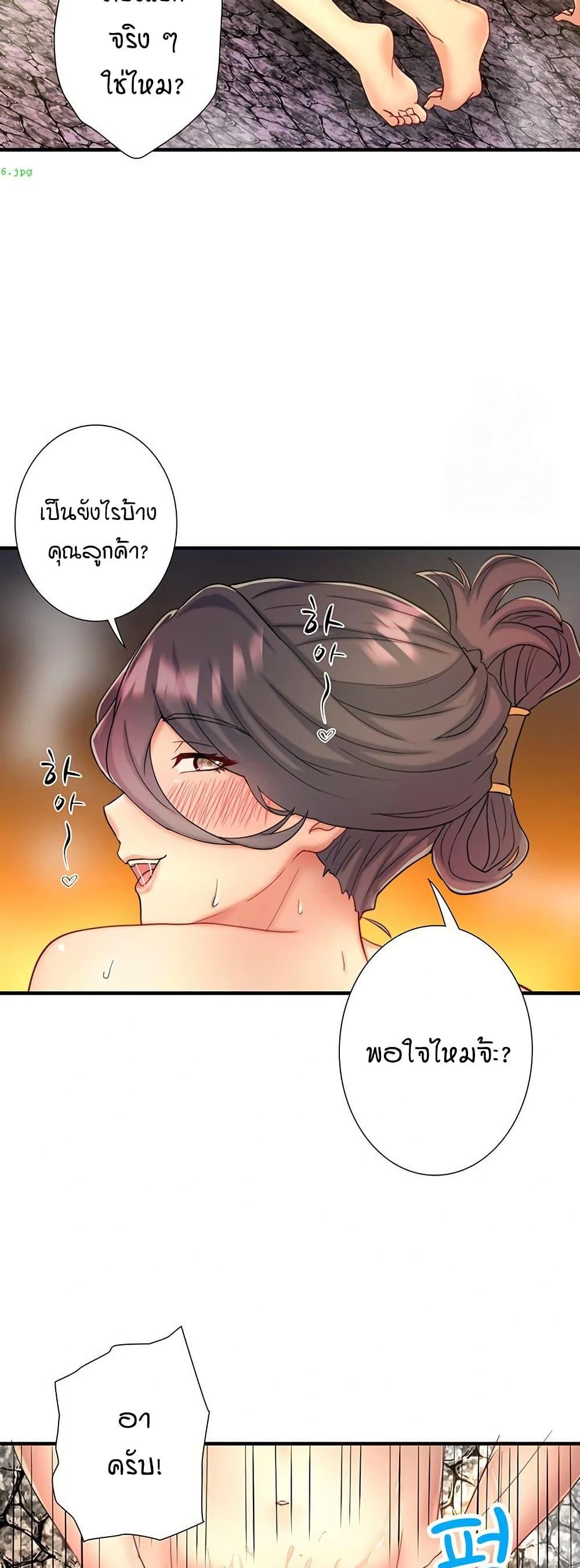 Doujin-Lc- อ่าน โดจิน มังฮวา เกาหลี ญี่ปุ่น จีน แปลไทย Secret Hot Spring ตอนที่ 1 2 3 4 5 6 7 8 9 10 11 12 13 14 ฟรี ไม่มีโฆษณา อ่าน โดจิน Manhwa เกาหลี ญี่ปุ่น จีน เรามีครบ คัดมาให้เน้นๆ โดจิน 18+ รับประกันความฟินโดย  Doujin Lc