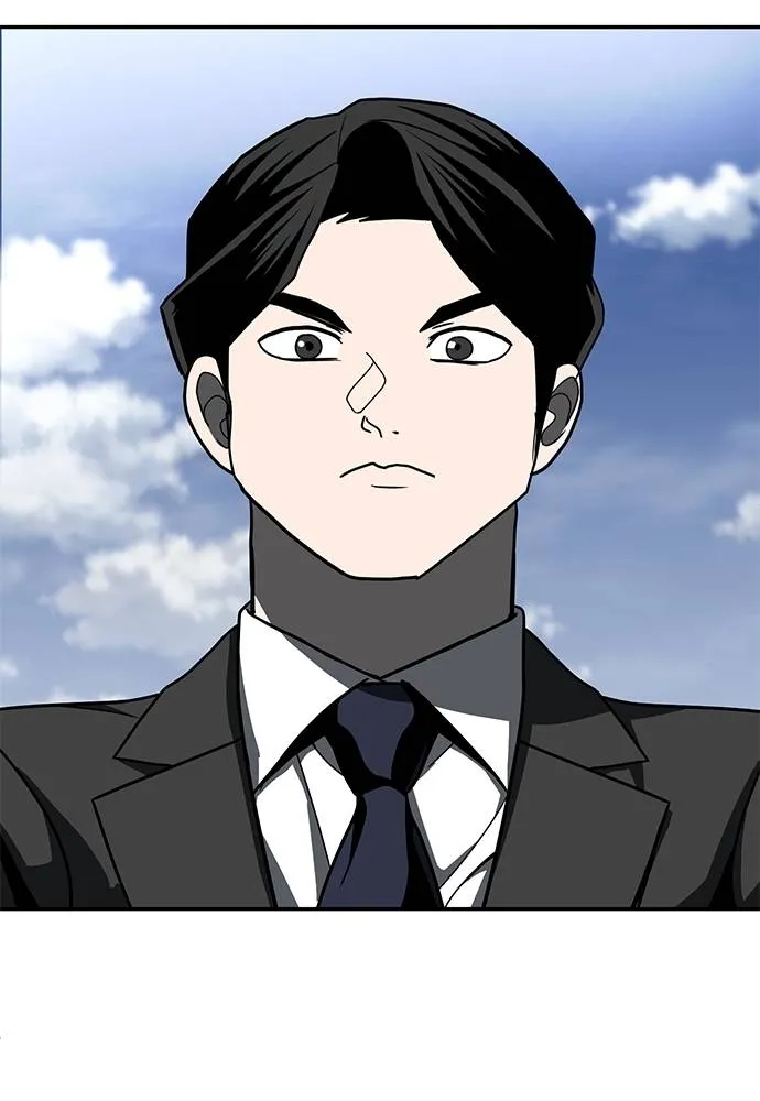 สนามเด็กล่า ตอนที่ 46 รูปที่ 82