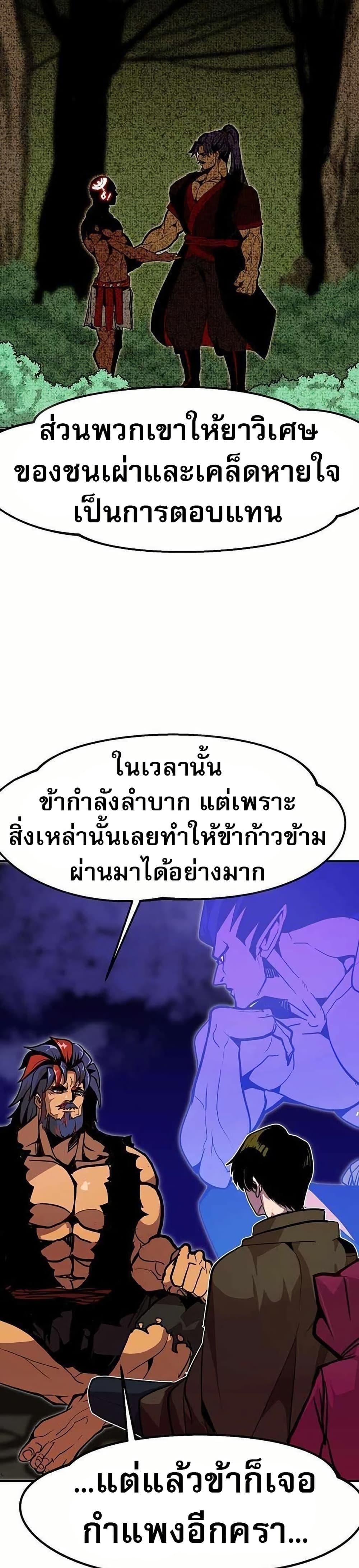 Manga-lc-com อ่านมังงะ อ่านการ์ตูน ออนไลน์ ฟรี Worthless Regression ตอนที่ 1 2 3 4 5 6 7 8 9 10 11 12 13 14 ฟรี ไม่มีโฆษณา Manga-lc - อ่าน มังงะ อ่าน การ์ตูน ออนไลน์ อ่านมังงะ ฟรี