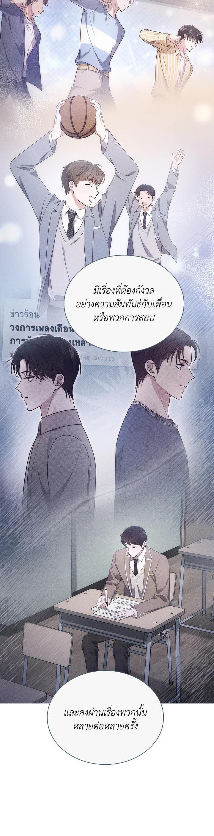 Manga-lc-com อ่านมังงะ อ่านการ์ตูน ออนไลน์ ฟรี In This Life, the Greatest Star in the Universe ตอนที่ 1 2 3 4 5 6 7 8 9 10 11 12 13 14 ฟรี ไม่มีโฆษณา Manga-lc - อ่าน มังงะ อ่าน การ์ตูน ออนไลน์ อ่านมังงะ ฟรี