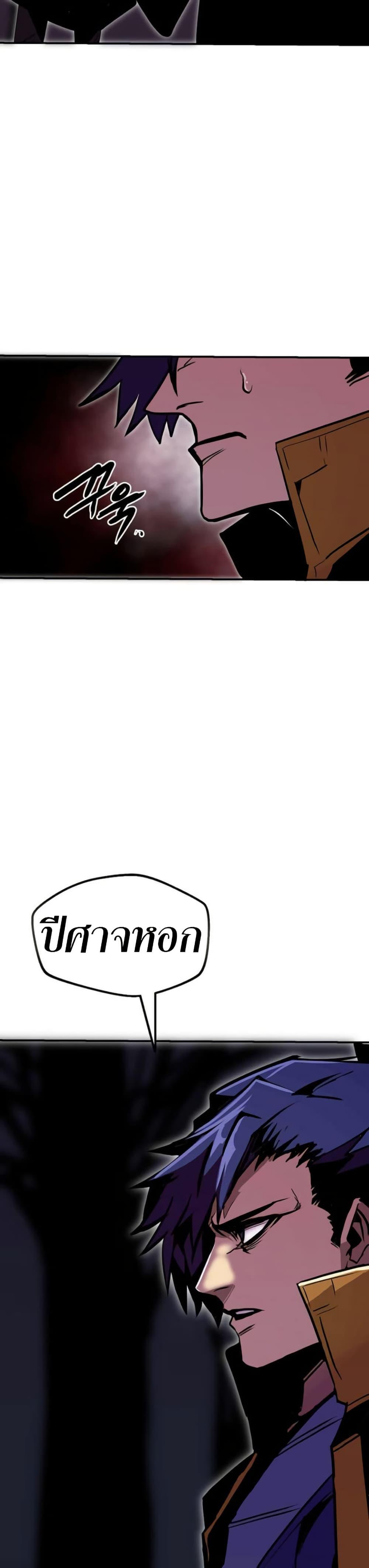 Manga-lc-com อ่านมังงะ อ่านการ์ตูน ออนไลน์ ฟรี Worthless Regression ตอนที่ 1 2 3 4 5 6 7 8 9 10 11 12 13 14 ฟรี ไม่มีโฆษณา Manga-lc - อ่าน มังงะ อ่าน การ์ตูน ออนไลน์ อ่านมังงะ ฟรี