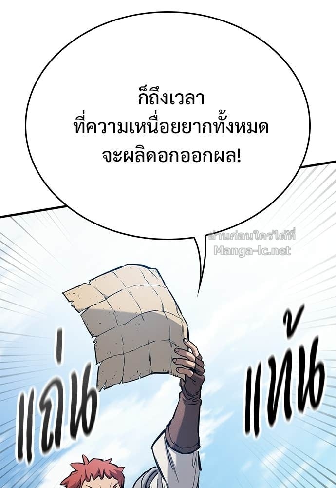 Doujin-Lc- อ่าน โดจิน มังฮวา เกาหลี ญี่ปุ่น จีน แปลไทย อัศวินวันเดียว ตอนที่ 1 2 3 4 5 6 7 8 9 10 11 12 13 14 ฟรี ไม่มีโฆษณา อ่าน โดจิน Manhwa เกาหลี ญี่ปุ่น จีน เรามีครบ คัดมาให้เน้นๆ โดจิน 18+ รับประกันความฟินโดย Doujin Lc
