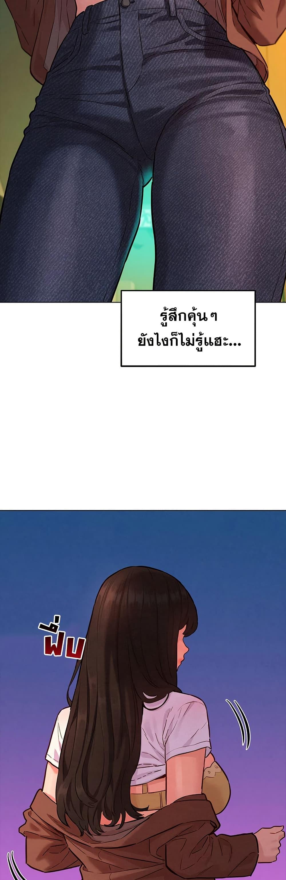 Doujin-Lc- อ่าน โดจิน มังฮวา เกาหลี ญี่ปุ่น จีน แปลไทย Taste Folder ตอนที่ 1 2 3 4 5 6 7 8 9 10 11 12 13 14 ฟรี ไม่มีโฆษณา อ่าน โดจิน Manhwa เกาหลี ญี่ปุ่น จีน เรามีครบ คัดมาให้เน้นๆ โดจิน 18+ รับประกันความฟินโดย  Doujin Lc