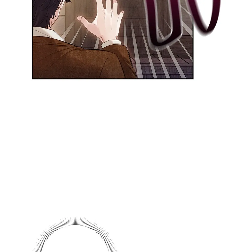 บาสเตียน ตอนที่ 10 รูปที่ 70