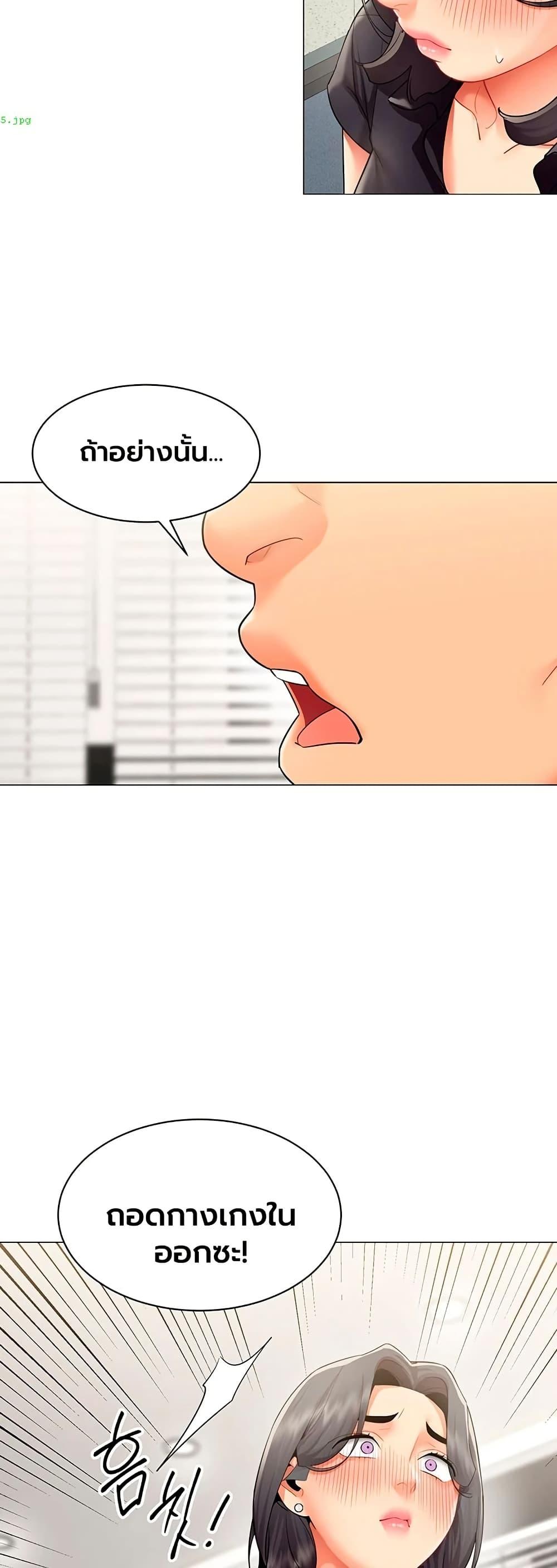 Doujin-Lc- อ่าน โดจิน มังฮวา เกาหลี ญี่ปุ่น จีน แปลไทย I Report Regarding ตอนที่ 1 2 3 4 5 6 7 8 9 10 11 12 13 14 ฟรี ไม่มีโฆษณา อ่าน โดจิน Manhwa เกาหลี ญี่ปุ่น จีน เรามีครบ คัดมาให้เน้นๆ โดจิน 18+ รับประกันความฟินโดย  Doujin Lc