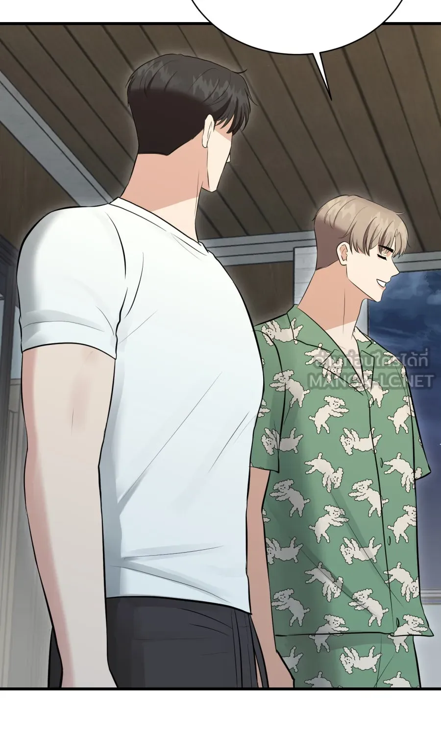 ตื่นมาอีกทีก็เป็นนายเอกไปซะแล้ว ตอนที่ 60 ตัดสินใจ รูปที่ 66