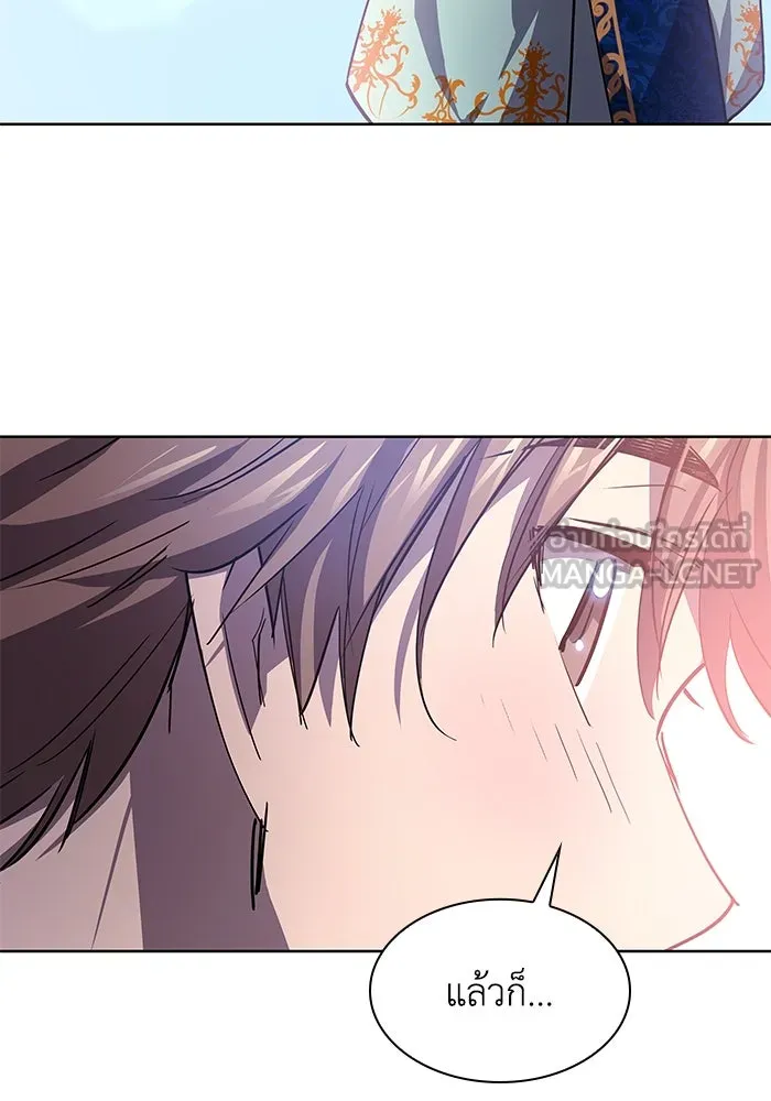 ฟิลเลียโรเซ่กับคำทำนายแห่งมงกุฎหนาม ตอนที่ 83 รูปที่ 81