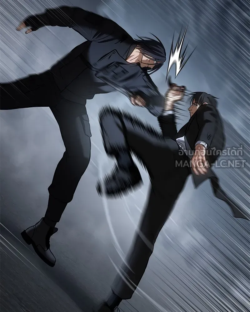 แบคXX ตอนที่ 58 รูปที่ 174