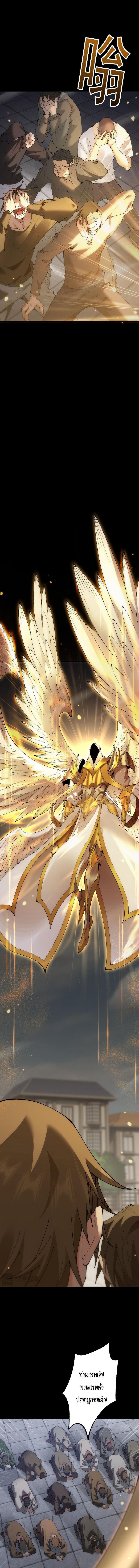 Manga-lc-com อ่านมังงะ อ่านการ์ตูน ออนไลน์ ฟรี From Goblin to Goblin God ตอนที่ 1 2 3 4 5 6 7 8 9 10 11 12 13 14 ฟรี ไม่มีโฆษณา Manga-lc - อ่าน มังงะ อ่าน การ์ตูน ออนไลน์ อ่านมังงะ ฟรี