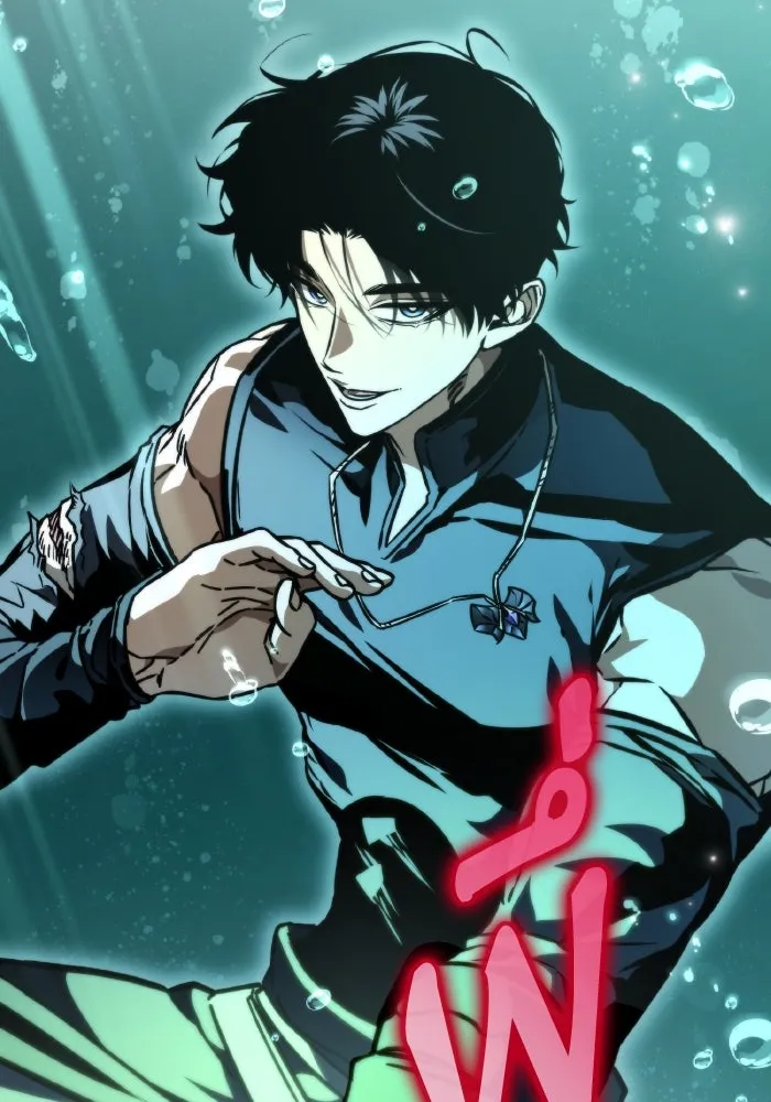 การแข่งขันของผู้เกิดใหม่ ตอนที่ 56 รูปที่ 2