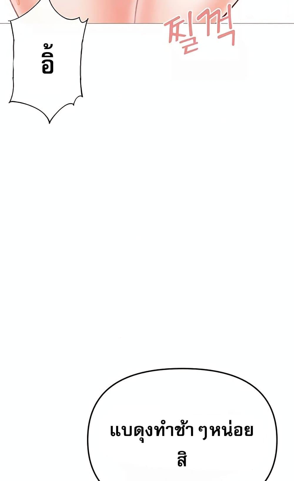 Doujin-Lc- อ่าน โดจิน มังฮวา เกาหลี ญี่ปุ่น จีน แปลไทย Troublesome Sister ตอนที่ 1 2 3 4 5 6 7 8 9 10 11 12 13 14 ฟรี ไม่มีโฆษณา อ่าน โดจิน Manhwa เกาหลี ญี่ปุ่น จีน เรามีครบ คัดมาให้เน้นๆ โดจิน 18+ รับประกันความฟินโดย  Doujin Lc