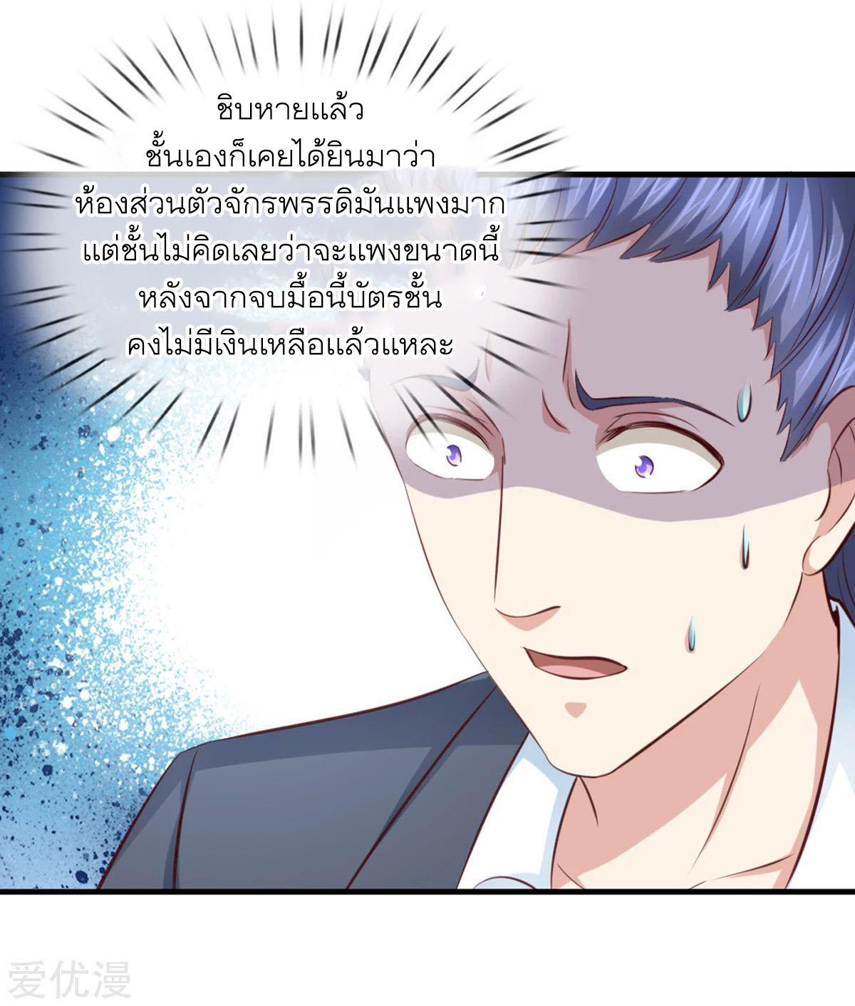 Manga-lc-com อ่านมังงะ อ่านการ์ตูน ออนไลน์ ฟรี The Master of Knife ตอนที่ 1 2 3 4 5 6 7 8 9 10 11 12 13 14 ฟรี ไม่มีโฆษณา Manga-lc - อ่าน มังงะ อ่าน การ์ตูน ออนไลน์ อ่านมังงะ ฟรี
