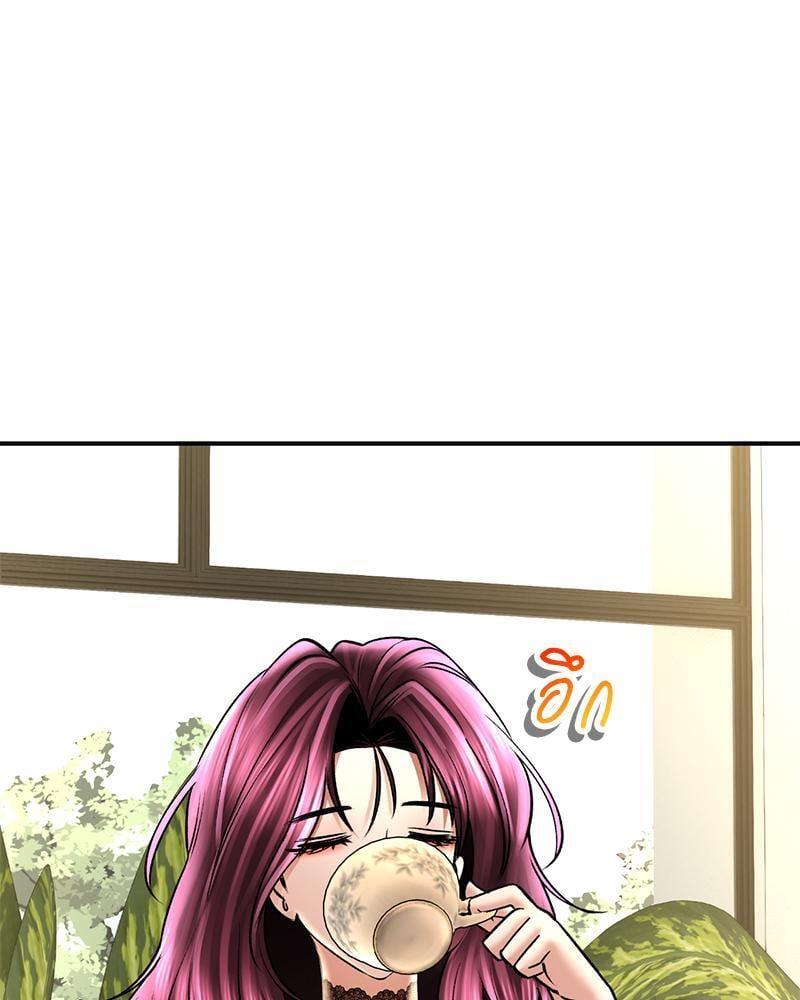 Doujin-Lc- อ่าน โดจิน มังฮวา เกาหลี ญี่ปุ่น จีน แปลไทย Herbal Love Story ตอนที่ 1 2 3 4 5 6 7 8 9 10 11 12 13 14 ฟรี ไม่มีโฆษณา อ่าน โดจิน Manhwa เกาหลี ญี่ปุ่น จีน เรามีครบ คัดมาให้เน้นๆ โดจิน 18+ รับประกันความฟินโดย  Doujin Lc