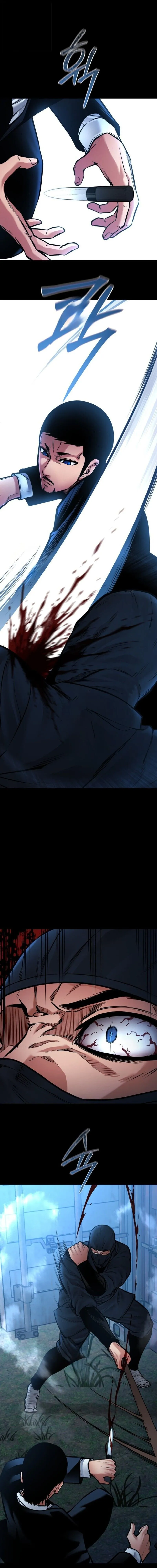 Blade of Retribution ดาบแห_งการลงท_ณฑ_ ตอนที่ ตอนที่ 80 รูปที่ 18