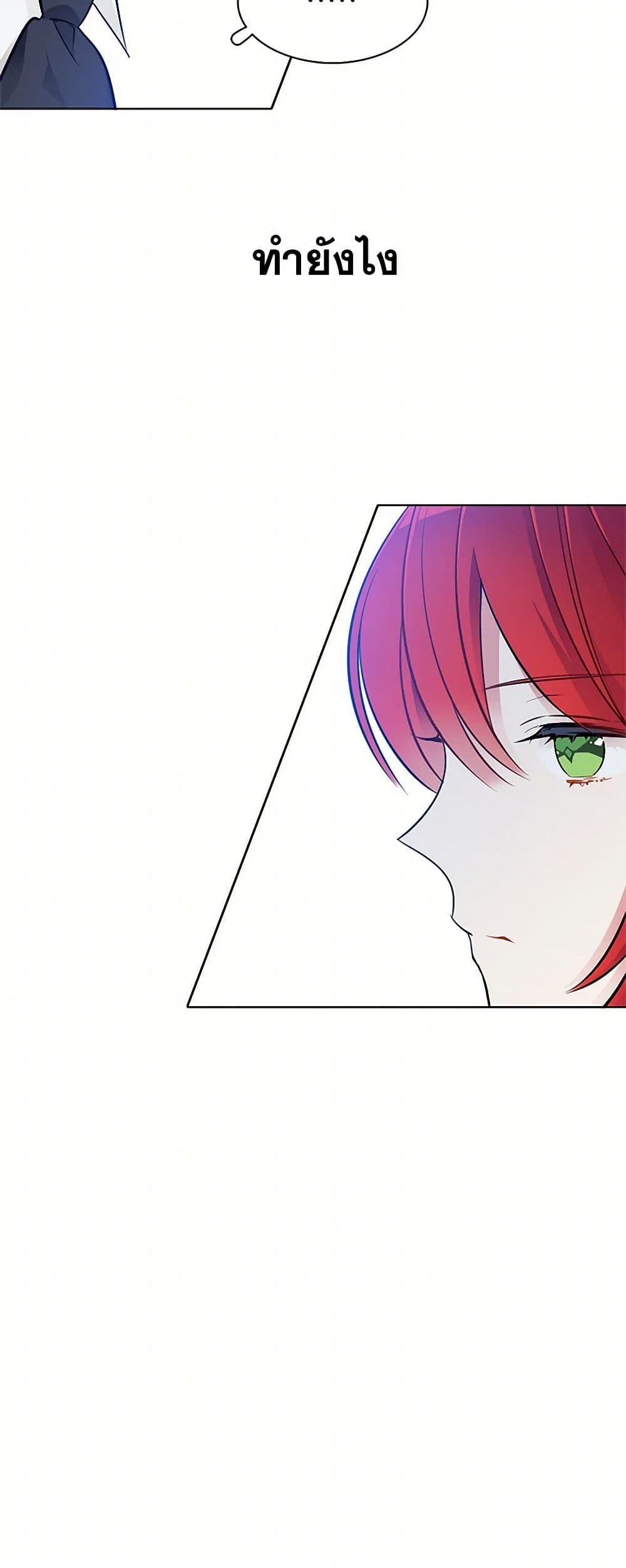 Manga-lc-com อ่านมังงะ อ่านการ์ตูน ออนไลน์ ฟรี The Detective Of Muiella ตอนที่ 1 2 3 4 5 6 7 8 9 10 11 12 13 14 ฟรี ไม่มีโฆษณา Manga-lc - อ่าน มังงะ อ่าน การ์ตูน ออนไลน์ อ่านมังงะ ฟรี