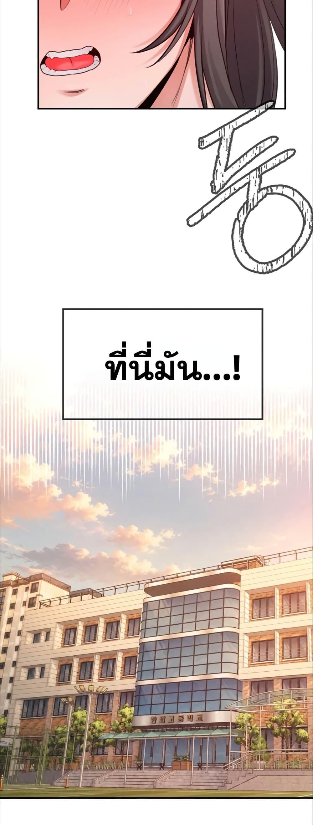 Doujin-Lc- อ่าน โดจิน มังฮวา เกาหลี ญี่ปุ่น จีน แปลไทย SOO IN ตอนที่ 1 2 3 4 5 6 7 8 9 10 11 12 13 14 ฟรี ไม่มีโฆษณา อ่าน โดจิน Manhwa เกาหลี ญี่ปุ่น จีน เรามีครบ คัดมาให้เน้นๆ โดจิน 18+ รับประกันความฟินโดย  Doujin Lc