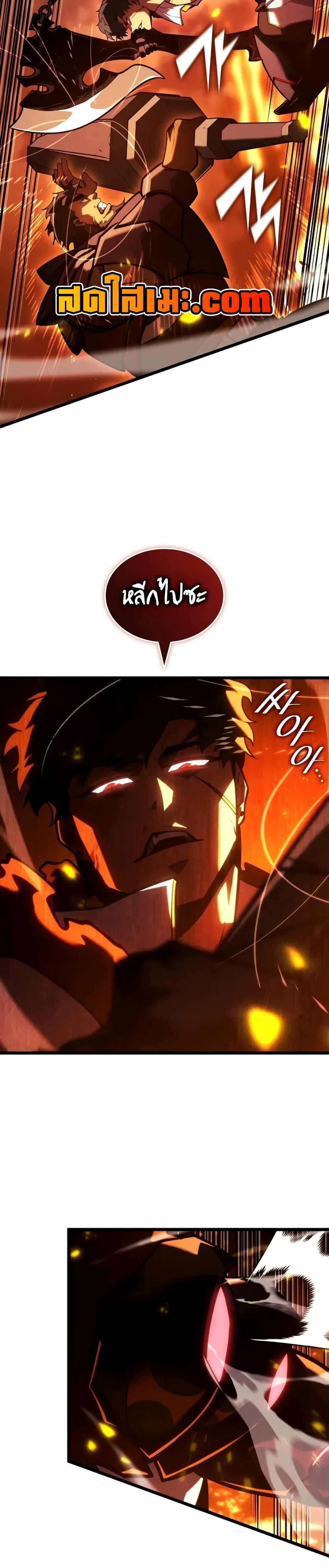 Manga-lc-com อ่านมังงะ อ่านการ์ตูน ออนไลน์ ฟรี Return of the SSS-Class Ranker ตอนที่ 1 2 3 4 5 6 7 8 9 10 11 12 13 14 ฟรี ไม่มีโฆษณา Manga-lc - อ่าน มังงะ อ่าน การ์ตูน ออนไลน์ อ่านมังงะ ฟรี