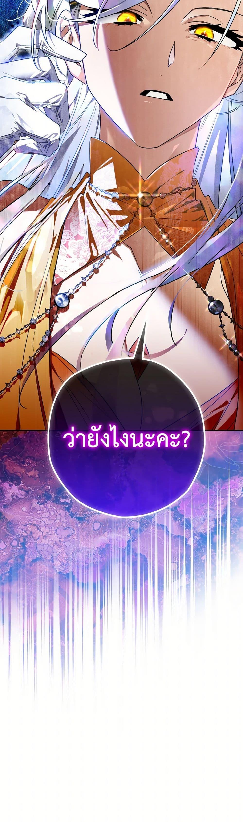 Manga-lc-com อ่านมังงะ อ่านการ์ตูน ออนไลน์ ฟรี Sigrid ตอนที่ 1 2 3 4 5 6 7 8 9 10 11 12 13 14 ฟรี ไม่มีโฆษณา Manga-lc - อ่าน มังงะ อ่าน การ์ตูน ออนไลน์ อ่านมังงะ ฟรี