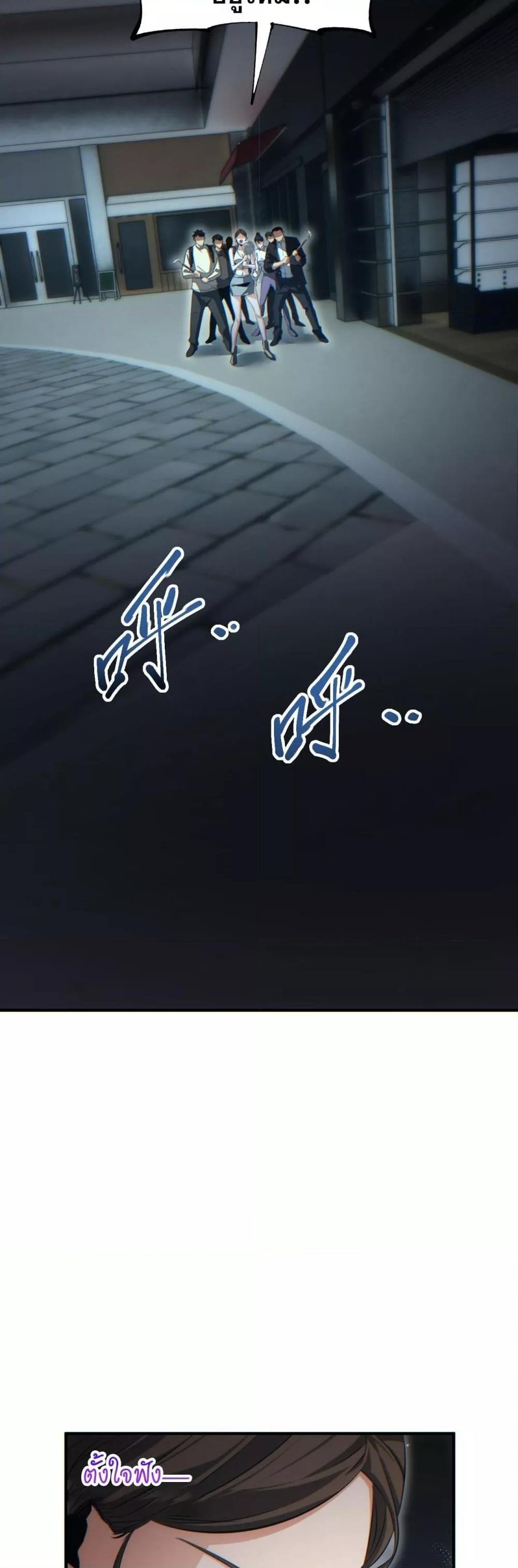 Manga-lc-com อ่านมังงะ อ่านการ์ตูน ออนไลน์ ฟรี Rebirthinthe ตอนที่ 1 2 3 4 5 6 7 8 9 10 11 12 13 14 ฟรี ไม่มีโฆษณา Manga-lc - อ่าน มังงะ อ่าน การ์ตูน ออนไลน์ อ่านมังงะ ฟรี