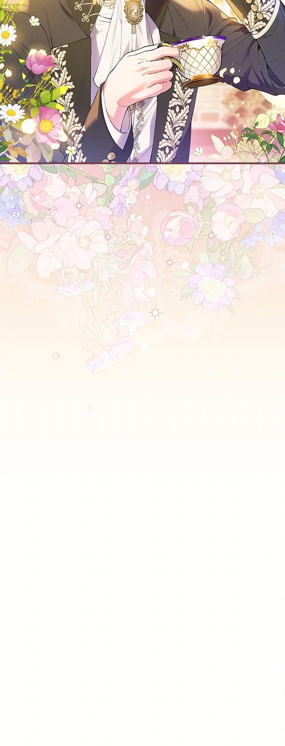 Manga-lc-com อ่านมังงะ อ่านการ์ตูน ออนไลน์ ฟรี The Perfect Plan for a Fairy-Tale Ending ตอนที่ 1 2 3 4 5 6 7 8 9 10 11 12 13 14 ฟรี ไม่มีโฆษณา Manga-lc - อ่าน มังงะ อ่าน การ์ตูน ออนไลน์ อ่านมังงะ ฟรี