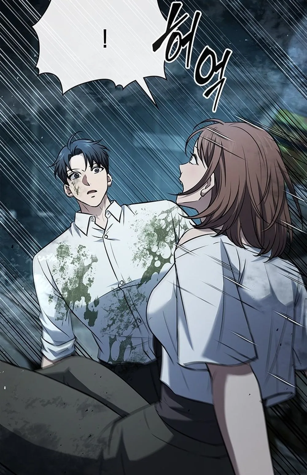 How to Survive Restructuring ว_ธ_เอาต_วรอดจากการปร_บโครงสร_าง ตอนที่ ตอนที่ 30 รูปที่ 38